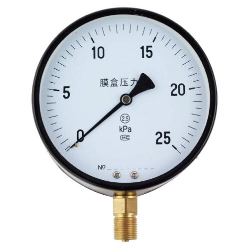 YE-100、150膜盒压力表